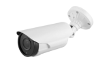 IP Box Camera (BOIP-30IR(V)/BOIP-50IR(V)) Kodio IP CCTV CCTV