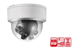 Multi-Sensor Panoramic Dome Camera (DVIP-80(180)) Kodio IP CCTV CCTV