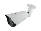 Vari-Focal IR Network Camera (BOIP-13IR(V)_BOIP-201IR(V)) Kodio IP CCTV CCTV