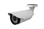 Weatherproof Motorized Lends IR Bullet Camera (BOIP-20IR(MV)) Kodio IP CCTV CCTV