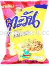 Lays_Tawan_LabSaab Thai Snack Snack Food