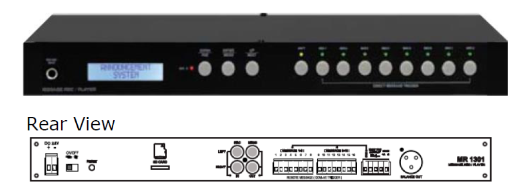 Message Recorder/Player (DM-5104)