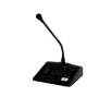 24 Zone Digital Paging Microphone (RM-5024) PA System