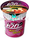 #WaiWai #InstantNoodle #CUP #ChiliPasteTomYum Thai Snack Snack Food