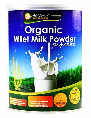 HP-MILLET MILK POWDER-ORGANIC-700G