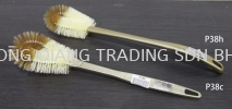 P38C / P38H Toilet Bowl Brush Brush Housekeeping and Supplies