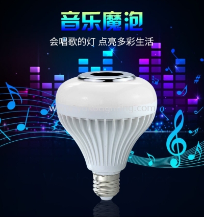 BLUETOOTH MUSIC BULB.