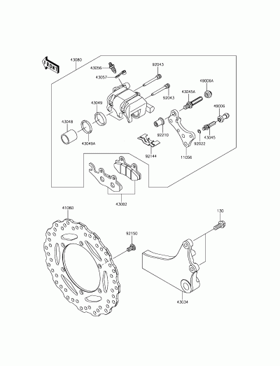 REAR BRAKE