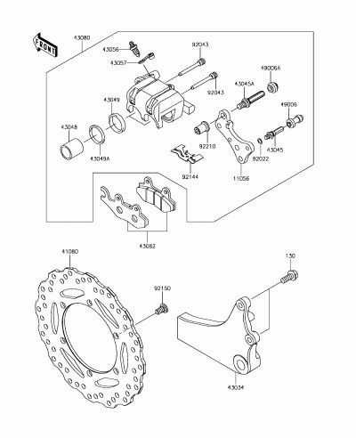 REAR BRAKE