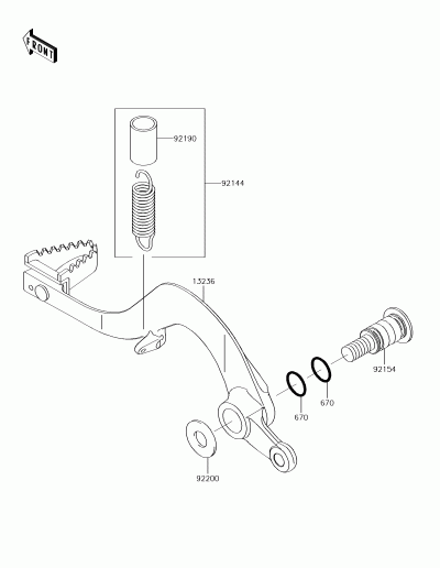 BRAKE PEDAL