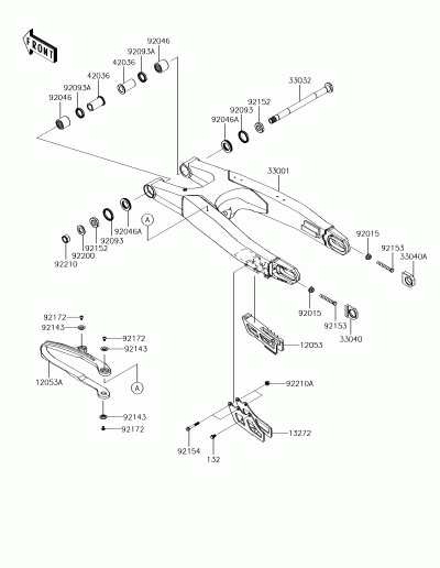 SWINGARM