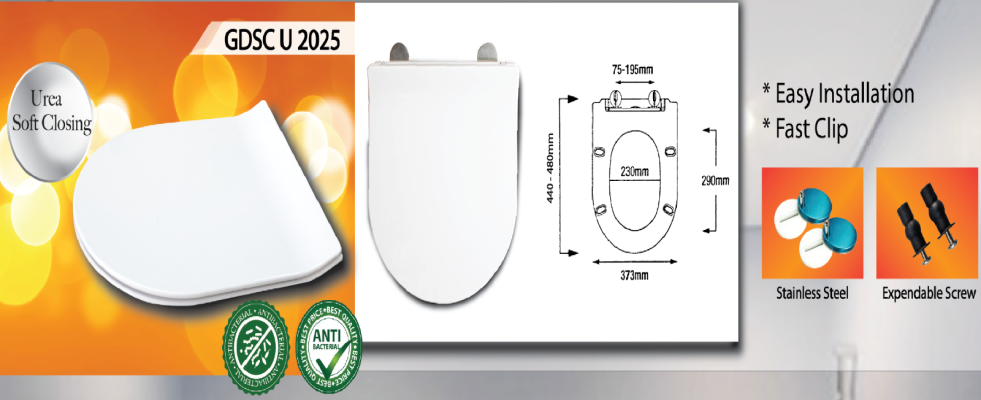 Urea Antibacterial GDSC U 2025