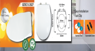 Urea Antibacterial GDSC U 2027 Toilet Seat Cover