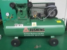 FUSHENG D-3 Piston Compressor