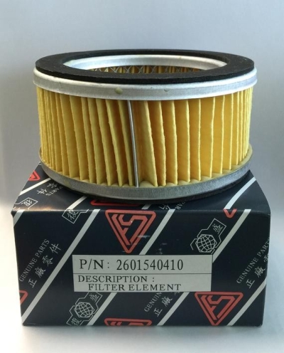 FUSHENG Piston Air Compressor Filter Element