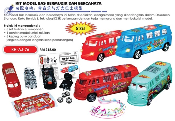 KH-AJ-76 Kit Model Bas Bermuzik Dan Bercahaya