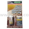 HARDEX QUICK COPPER RADIATOR STOP LEAK V-TECT GASKET HARDWARE