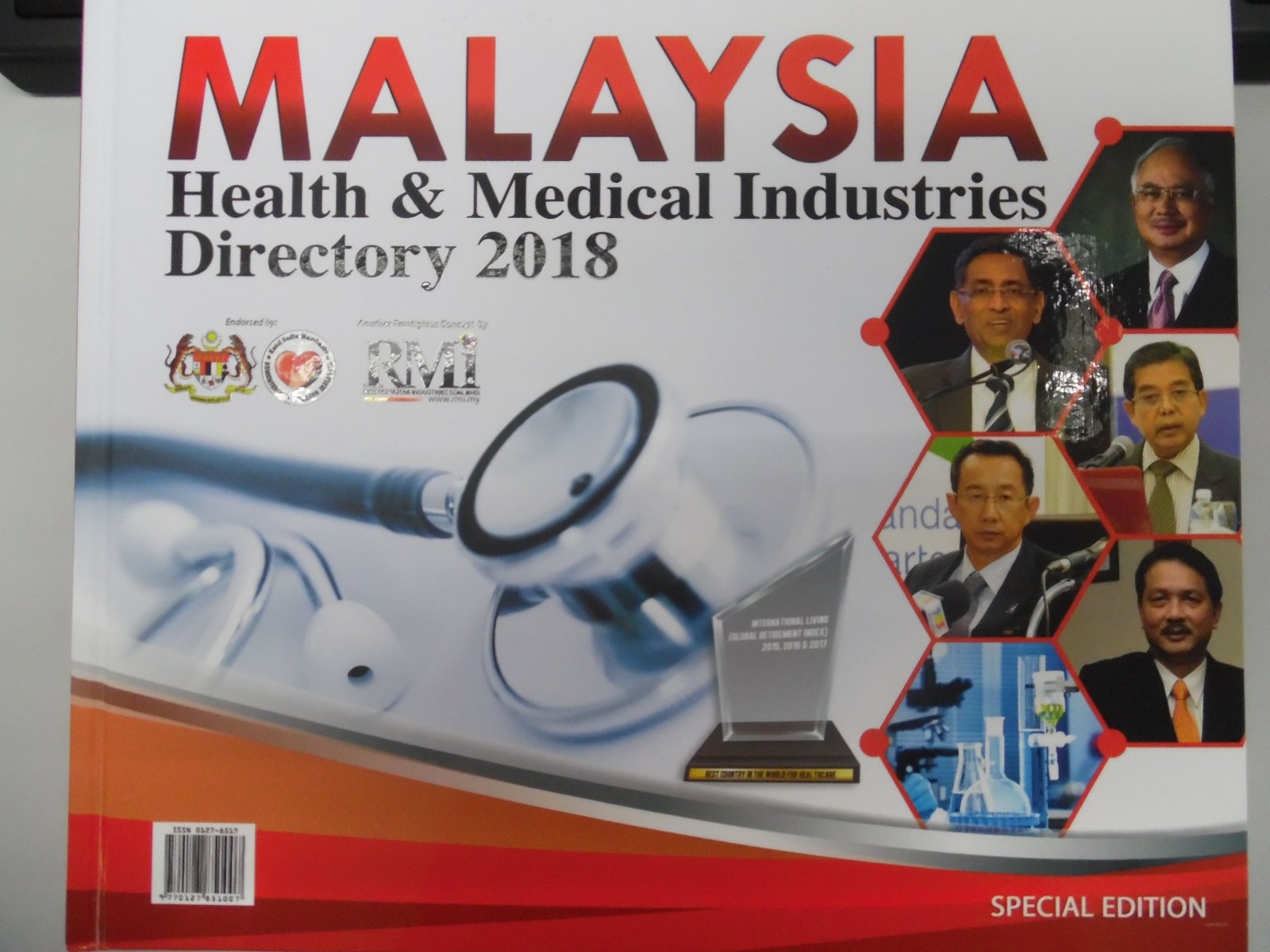 healthcare industry in malaysia 2018