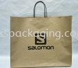 Recycle Paper Bag Manufacturer Malaysia Virgin Brown Craft 120GSM