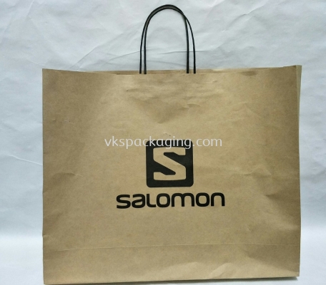 Recycle Paper Bag Manufacturer Malaysia