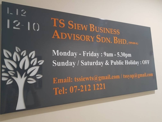 #12-10 TS Siew Business Advisory Sdn Bhd