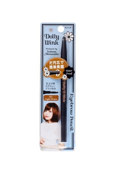 KOJI Dolly Wink Eyebrow Pencil (Light Brown)