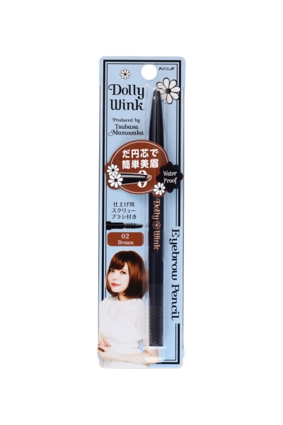 KOJI Dolly Wink Eyebrow Pencil (Brown)