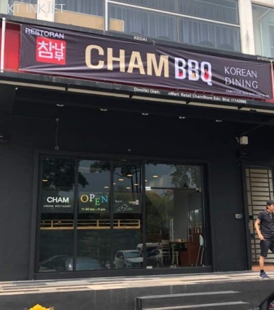 Banner Cham BBQ