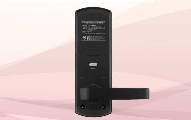 LH700 Digital Door Lock