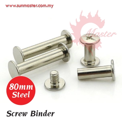 80mm Screw Binder