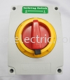 ISOTECH Weatherproof Isolator IP56  Isotech Weatherproof Isolator  