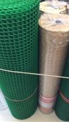 Gi mesh , GI sheet , Aluminum sheet mrc