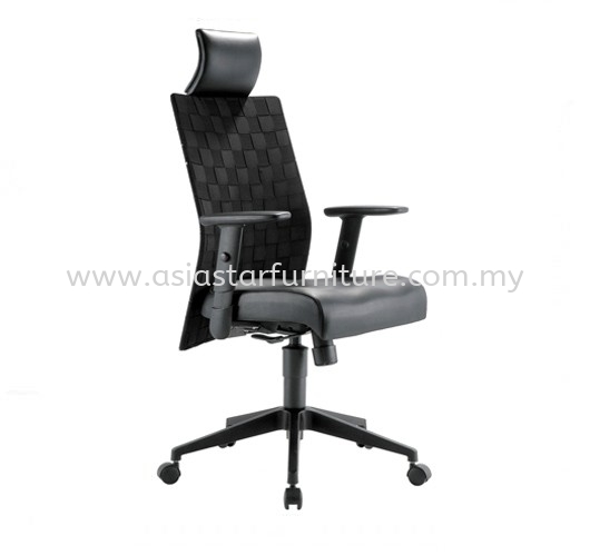 WEAVY EXECUTIVE HIGH BACK LEATHER OFFICE CHAIR