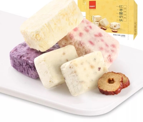 Dates Yogurt Cubes 