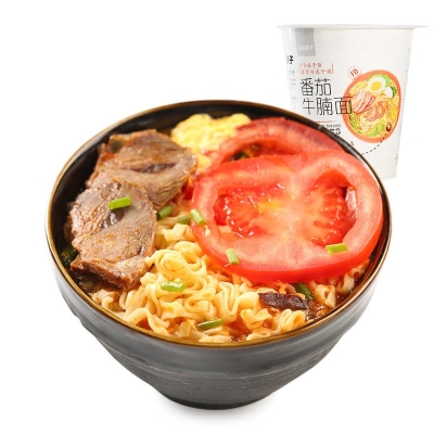 Bestore Tomato Beef Brisket Noodle