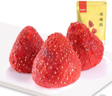 Crispy Strawberry 