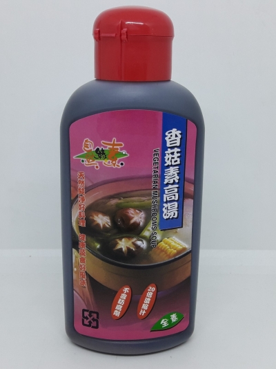 DC-VEGETARIAN MUSHROOM SOUP BASE-350G