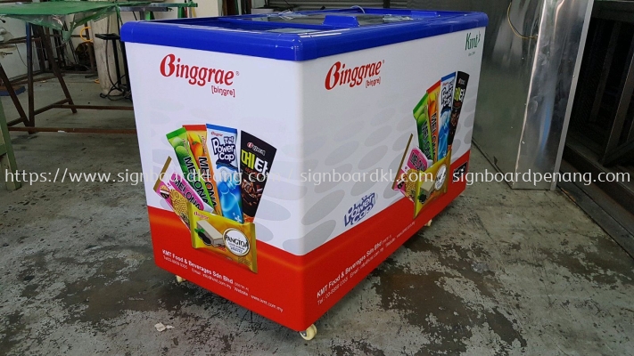 Binggrae Freezer Full Warping sticker