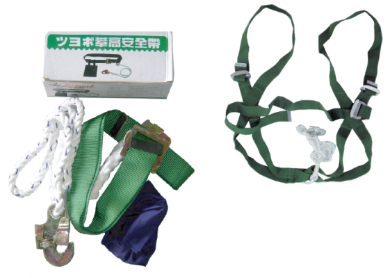 SAFETY BELT-NOMAL HALF BODY  - 00518A