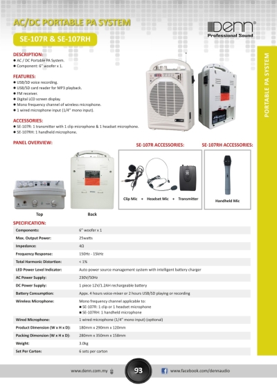 ACDC Portable PA System