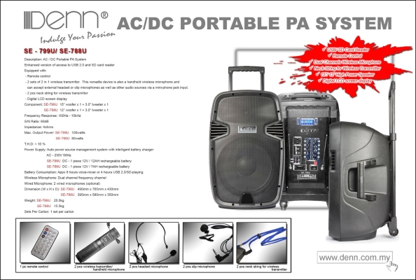 ACDC Portable PA System