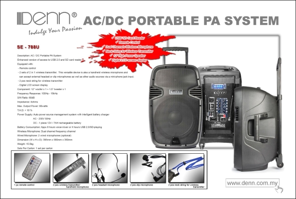 ACDC Portable PA System