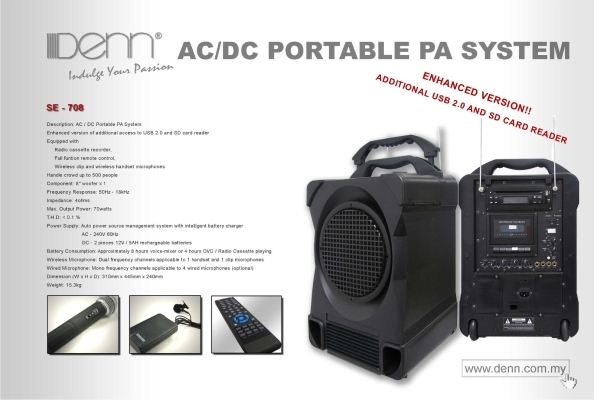 ACDC Portable PA System