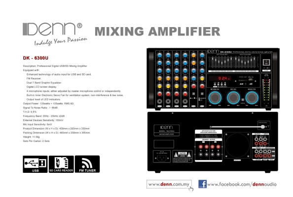 Karaoke Mixing Amplifier