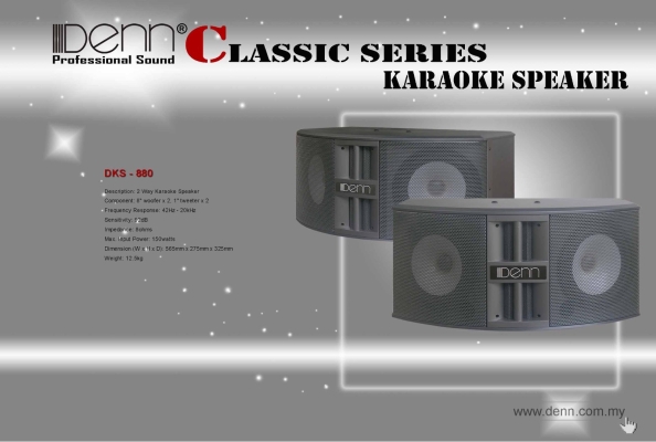 Karaoke Speaker