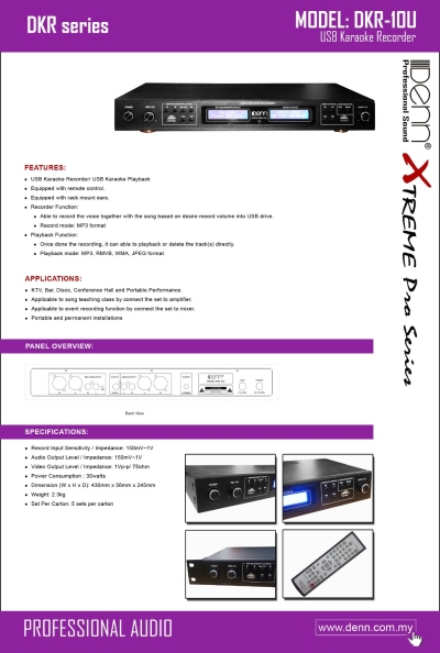 USB Karaoke Recorder