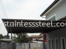 Mild Steel with Alumebond Canopy Mild Steel with Alumebond Canopy Stainless Steel Canopy