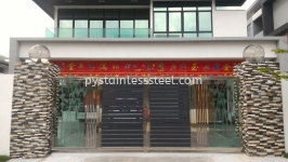 Stainless Steel Folding Gate with Aluminium Wood & Glass