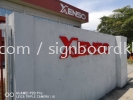 Xenso Aluminum Eg Box up 3D Signage At Port klang 3D BOX UP LETTERING SIGNBOARD