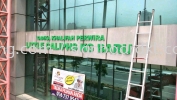 Tadika khalifan periwa Eg box up 3D lettering signage at kl 3D BOX UP LETTERING